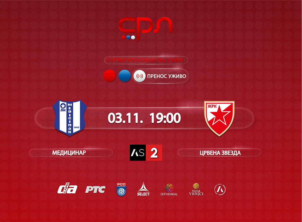 Prenos meča Vojvodina - Crvena zvezda